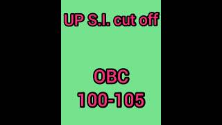 UPSI cut off, ups.i.cut off, UPSI cut off 2021,UP daroga cut off, UPSI cut off marks #shorts