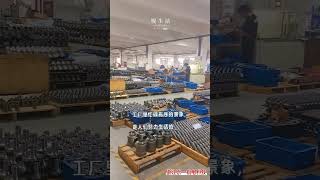 Valves factory in china #Stopvalves #ball_valves #solenoid