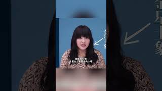 「金星土象」的擇偶條件？金星決定你的愛情觀💖