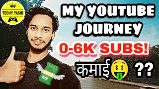 MY YOUTUBE JOURNEY @techyyasir | #keepsupporting #thankyou #viral