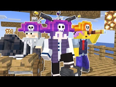海賊に転職して隠された財宝を奪い合え！【マイクラ】