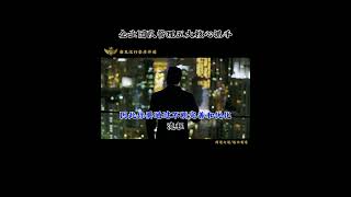 企业团队管理必须懂的五大核心抓手 #商业思维 #生意思维