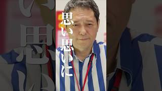 【コンビニ】「思い思いに篇」#介護 #ショートドラマ