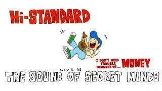 "The Sound of Secret Minds" Hi-Standard (7" ver)