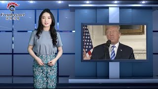 突发！川普宣布退出“伊朗核协议”  中东风云再起（《万维时讯》20180508）
