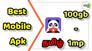 சும்மா கிழி 1gb-யை 100-யாக குறைக்கலாம் | How to Compress Video File Size in Tamil