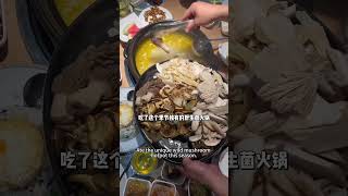 云南旅游攻略 #chinatravel #旅遊 #云南旅游