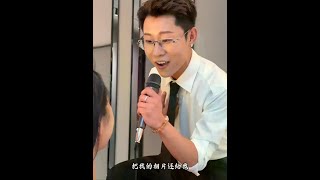 感觉对了#主持#快乐