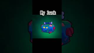 My luck in dead box #brawlstars #brawlpass#brawl #2025#2024