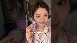 [合成的] | 碰到提亮色搭配嫩妹色的双开门腮红，你就知道什么叫做一键啵啵！#高光#韩女#美诺#大牌平替
