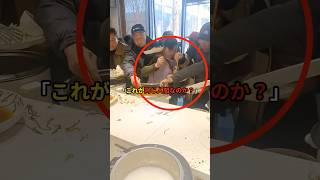 Shocking differences between Japanese and Chinese people spotted at a luxury hotel in Thailand #O...
