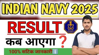 Indian Navy Stage2 Results 2025 Date Out 📌 Navy Mr Ssr Medical Assistant Results 2024