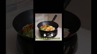 Costco新款！电磁感应炉+碳钢锅套装