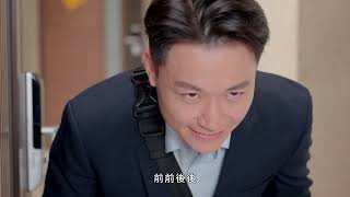 冷靜想想反詐系列 EP5【假冒名人教投資 面交收款要三思】 完整版