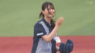 ローソン店員小坂菜緒さんの始球式
