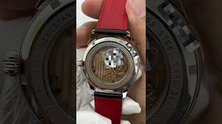 Beijing Watch: Beihai (北海). Ref. BG010016