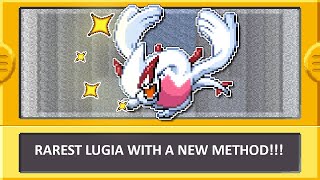 A TRIPLE FRAME PERFECT LUGIA (with bingo) !switch2