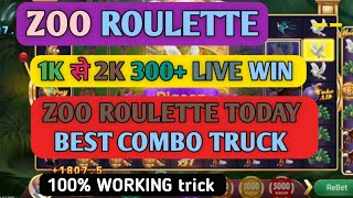 Zoo Roulette tricks, Zoo roulette today hidden trick, Zoo roulette earning trick #techplussk3.0