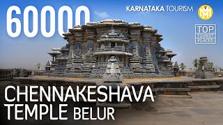 Chennakeshava Temple Belur | UNESCO World Heritage Site | Karnataka Tourism | Hoysala Architecture