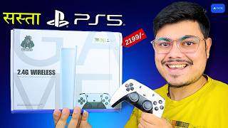 I Bought World's Cheapest PS-5 || Best Gaming Console In 2024 || Retro Gaming Stick For TV
