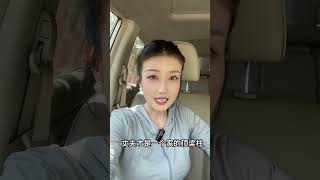 爱老公婚姻更幸福！男人简单的快乐 深情老男人 男人的苦自己清楚