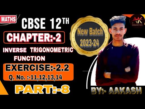 Chapter 2 | class12th | maths | inverse trigonomatric function |cbse | NCERT