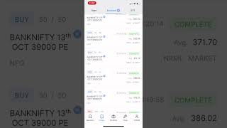 Python algotrading if interested contact for algos banknifty and nifty live trades