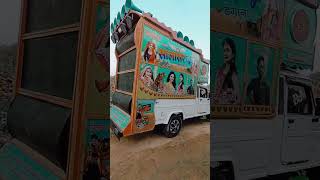 #thar #techplusgadgets