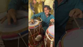 #chek yar kamal Dhol beat New amazing aik new style🫶03486837733☎️👈 #shorts #youtubeshorts