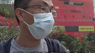 香港民众关注台湾大选