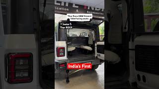 7 Seater Thar ROXX | First In India Thar Roxx 7 Seater | Mahindra Thar ROXX