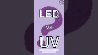 LED vs UV Nail Lamp: Which One’s ACTUALLY Better in 2025? (Nail Techs Watch This!) #shorts