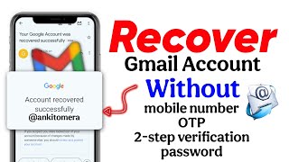 Gmail Account Recover Kaise Kare | How To Recover Gmail Account | Google Account Recovery 