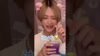 目隠しベビタピゲームが面白いすぎるwwww