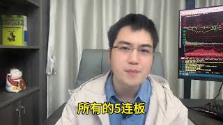 市场情绪极度恶化，A股还将继续下跌，散户只剩下一种绝佳选择！