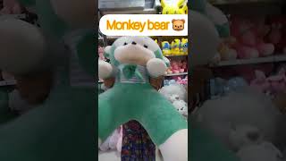 #monkey bear #zarkidsgallery #softtoys #teddybear #wholesale &retail shop ♥️ ✨️