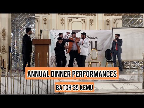 Annual Dinner Performances 2/2 || Batch 25 || KING EDWARD MEDICAL UNIVERSITY LAHORE