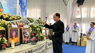 聯華菲籍移工罹難者殯葬彌撒 2023.5.8