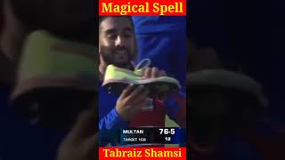 Tabraiz Shamsi's Magical Bowling Spell Leaves Opponents Stunned in the HBL PSL 8 #tabraizshamsi