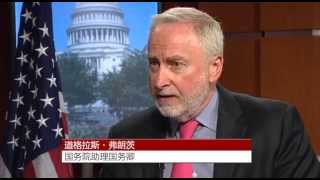 专访美国务院助卿谈新闻自由：弗格森与巴尔的摩