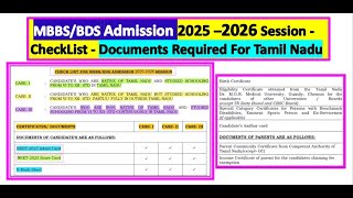 TN MEdical Selection 2025: Documents required for TN  Medical MBBS/BDS Admission 2025-2026 Session