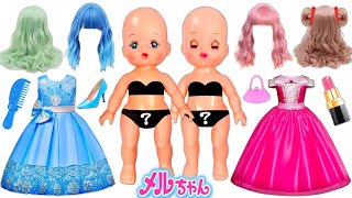 【メルちゃん着せ替えの一日❤️】ママがお料理で朝ごはんをおままごとしたり、お買い物メイクに大忙し！