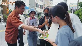 112年嘉義市社區規劃師計畫-社區提案現地評比審查