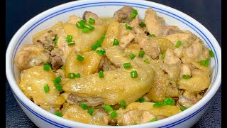 分享鸡肉不炒不油炸的懒人做法，出锅蒜香浓郁，肉质鲜香，小孩三天两头点名要吃#美食製作 #美食教程 #美食分享