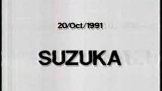 91年日本GP OP