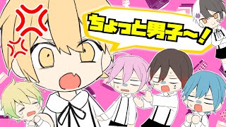 【あるある!?w】合唱の練習ちゃんとしなかった結果、男子の尊厳が傷つけられました…WWWWW【AMPTAKxCOLORS】【アンプタック】