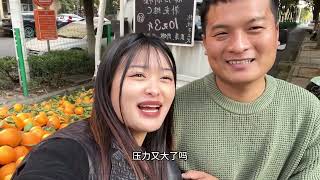 这00后媳妇要花6千租房子