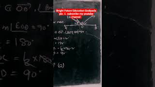 class 9 geometry #ytshorts #shortvideo #ytshortsvideo @brightfutureeducation_