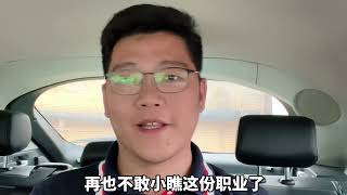 清朝最后一个刽子手，砍了300多颗人头，破坏了规矩落得下场凄惨