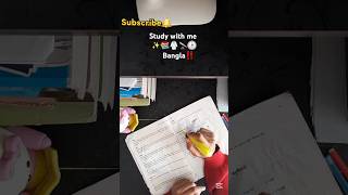 SWM✨📚#study #productivestudyday #studymotivation #studywithme